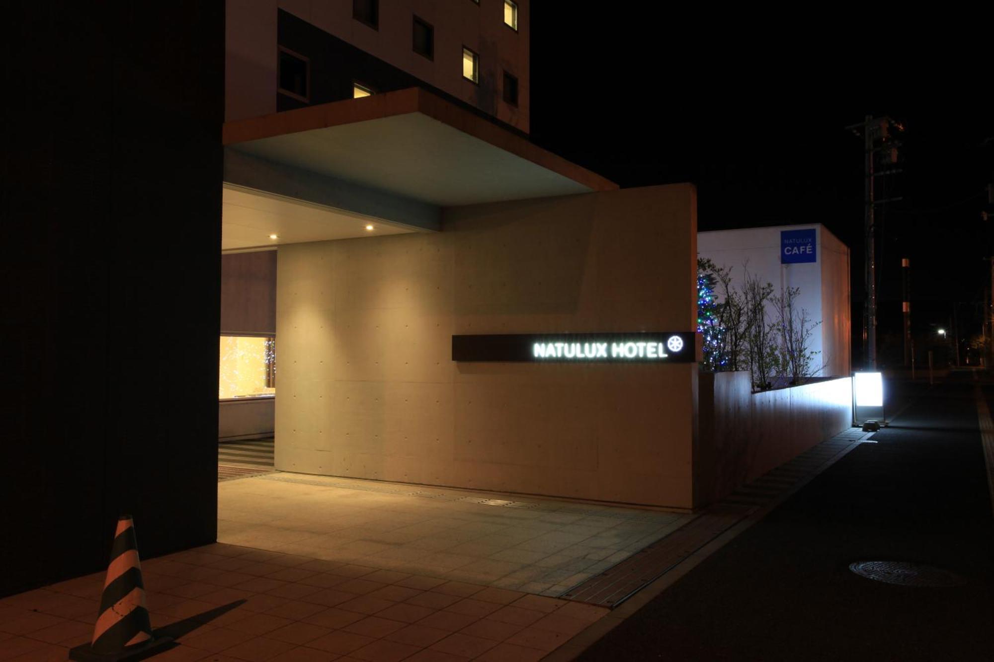 Furano Natulux Hotel Exterior foto